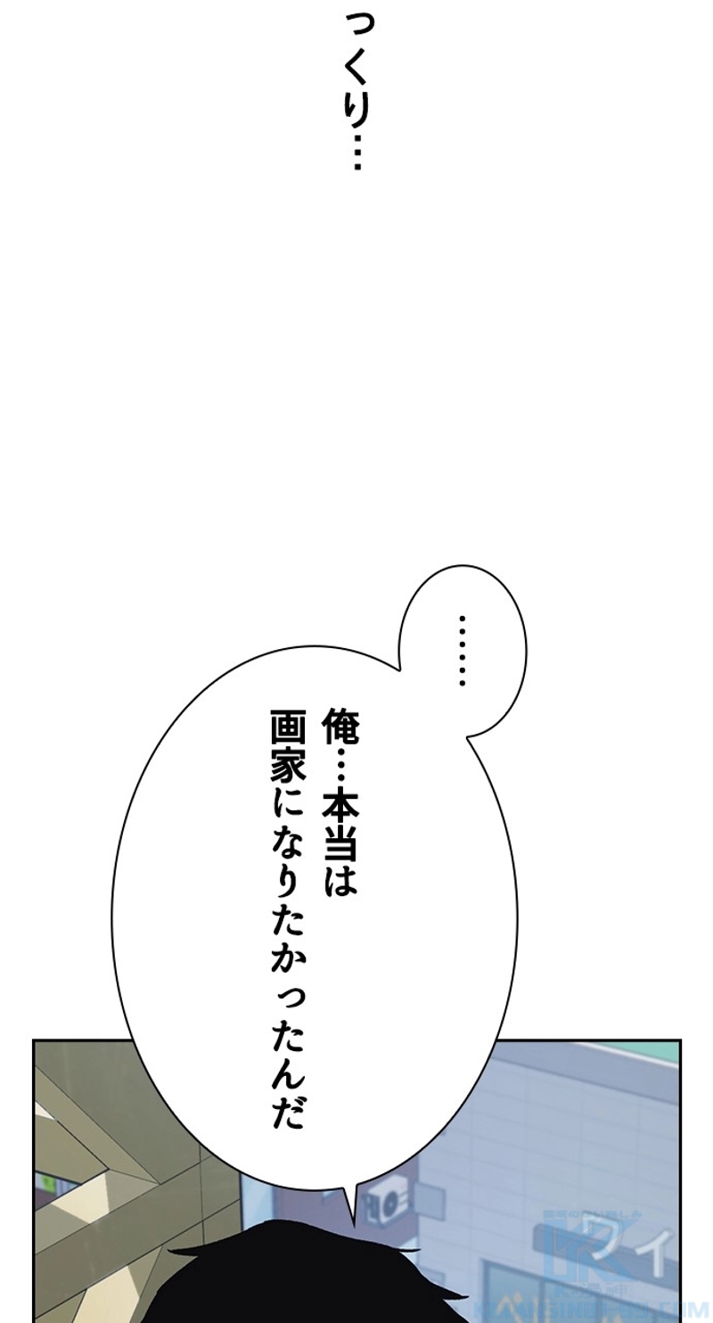 P61