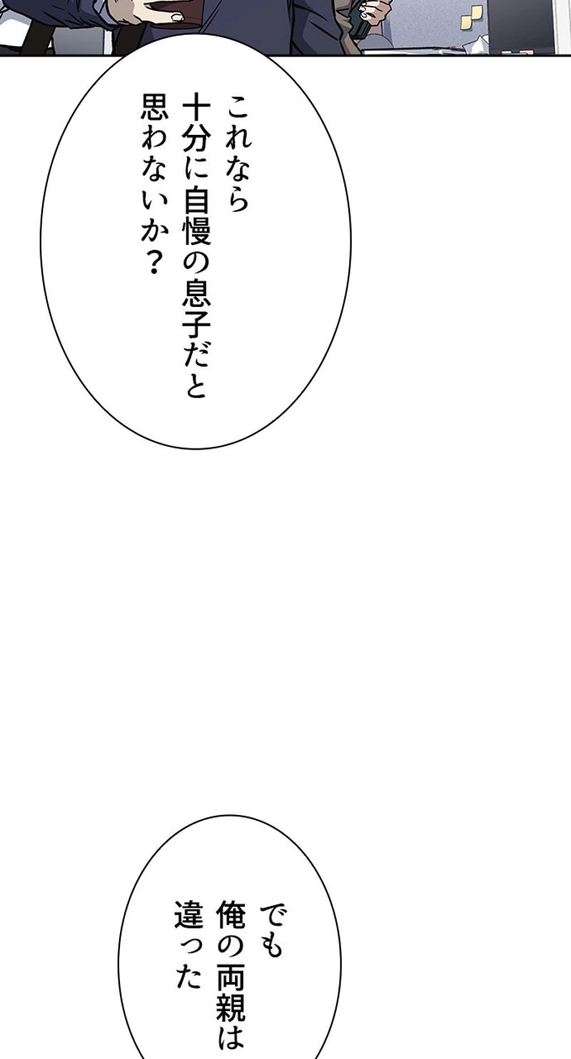P65