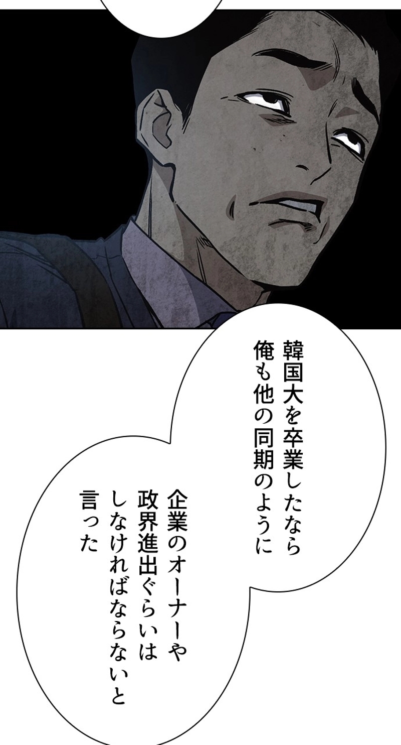 P66