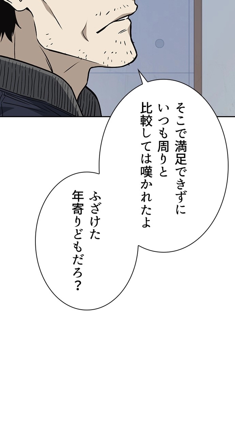 P68