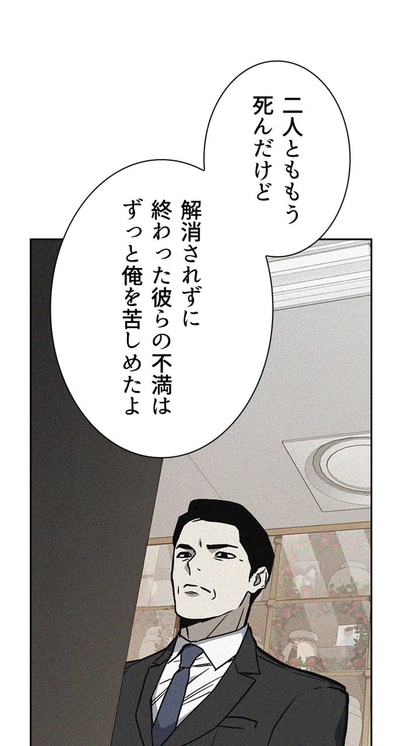 P69