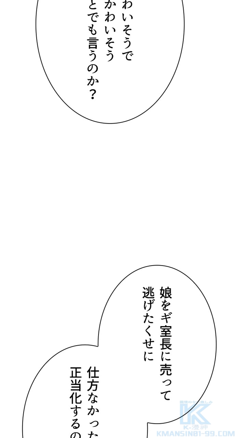 P76