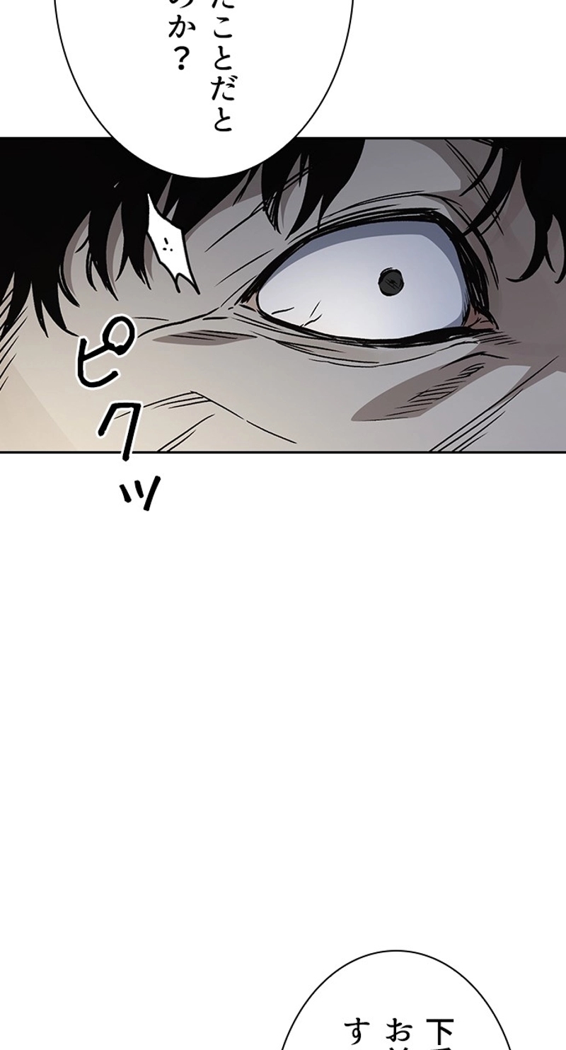 P77