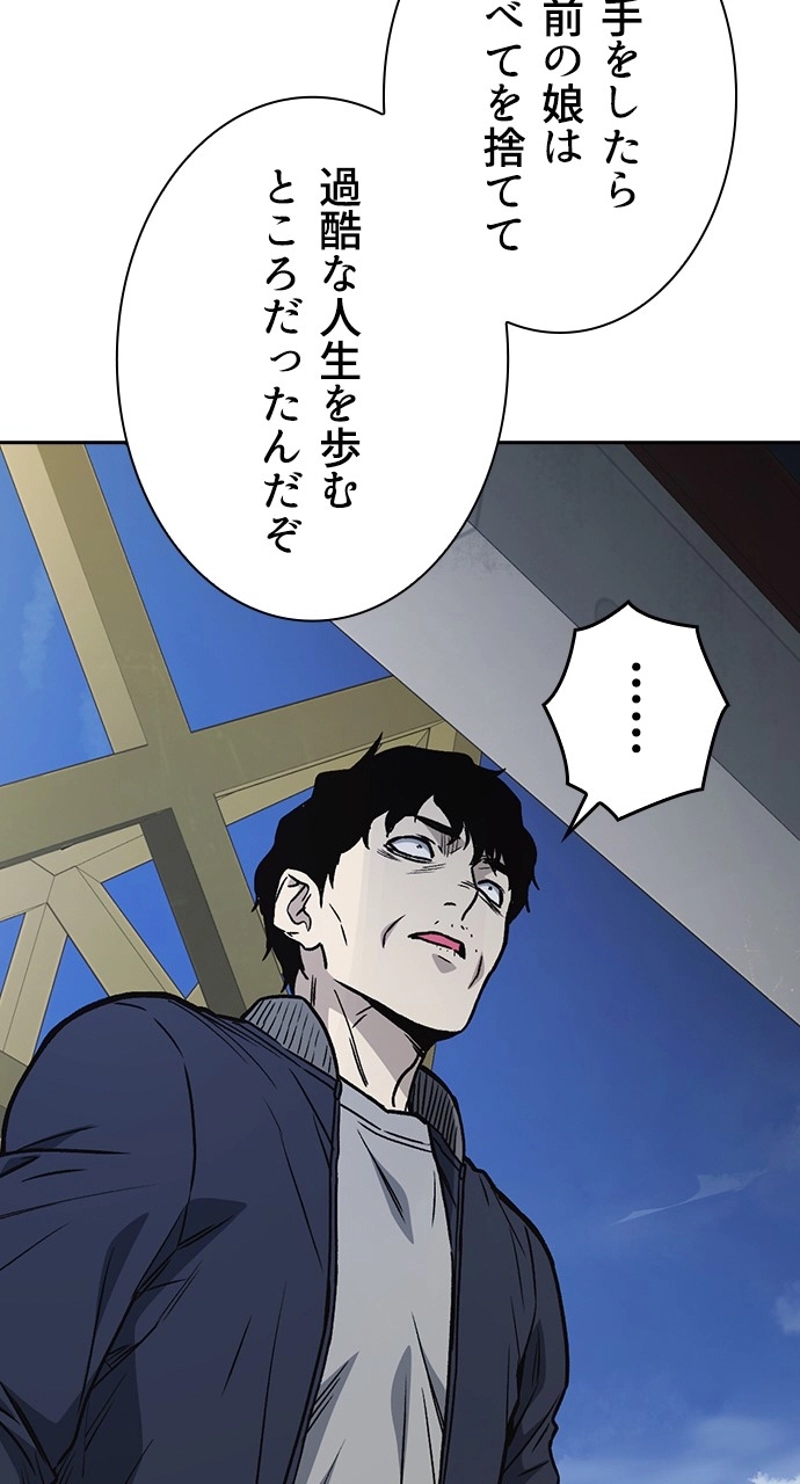 P78