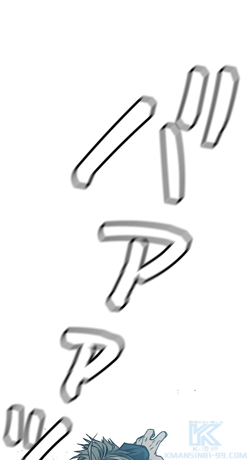 P88