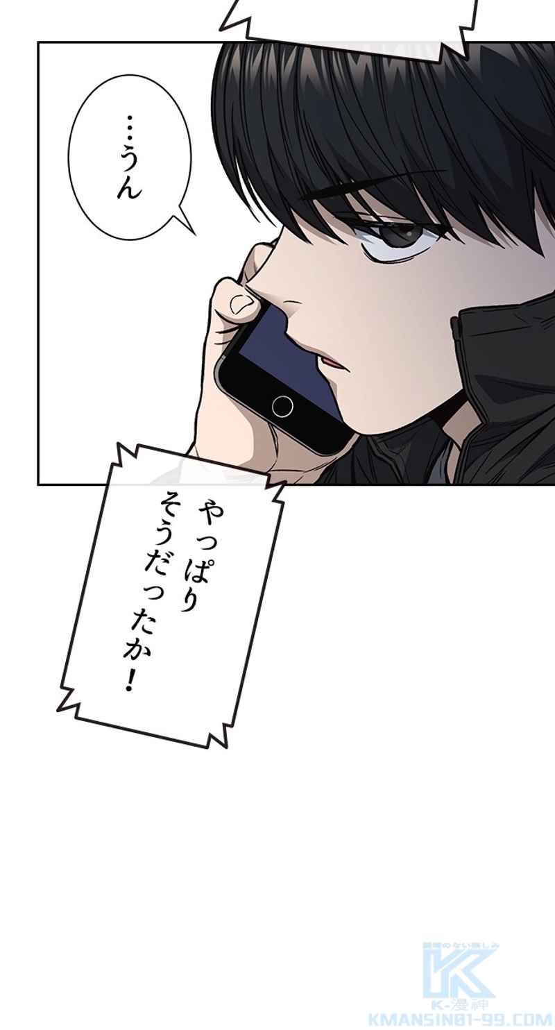 P94