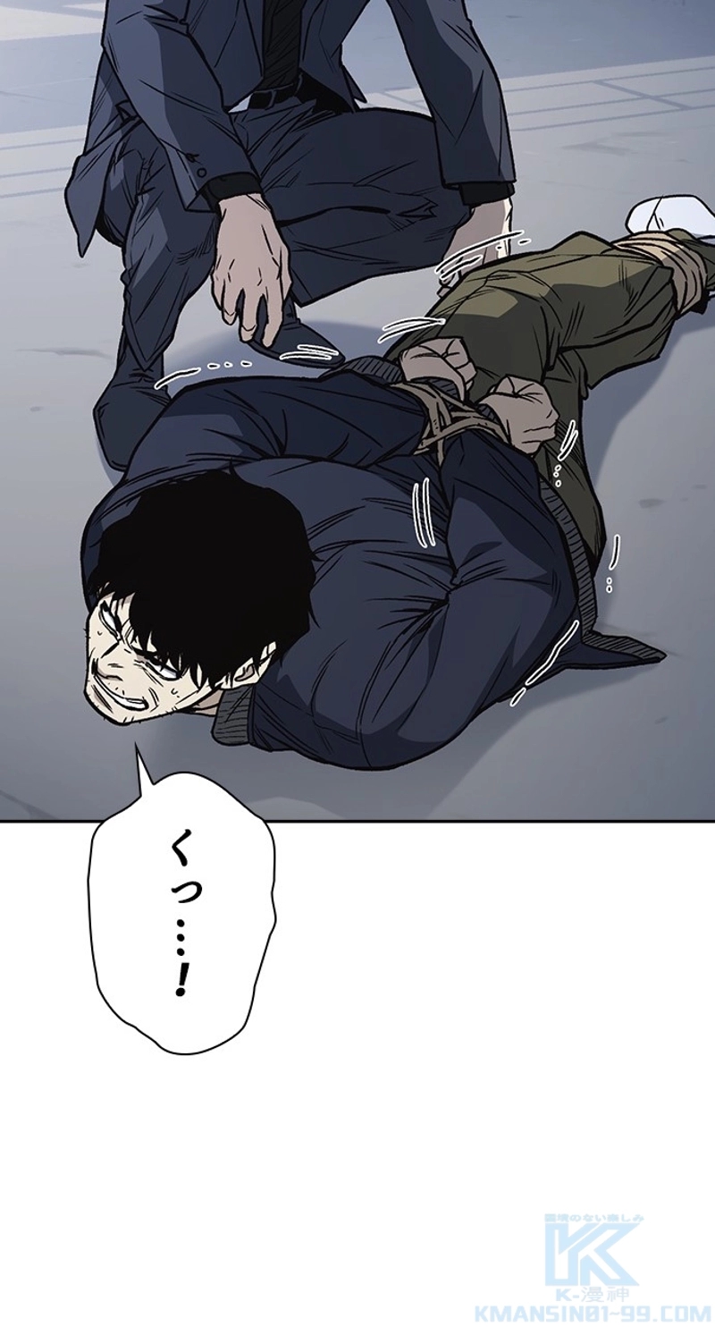 P97