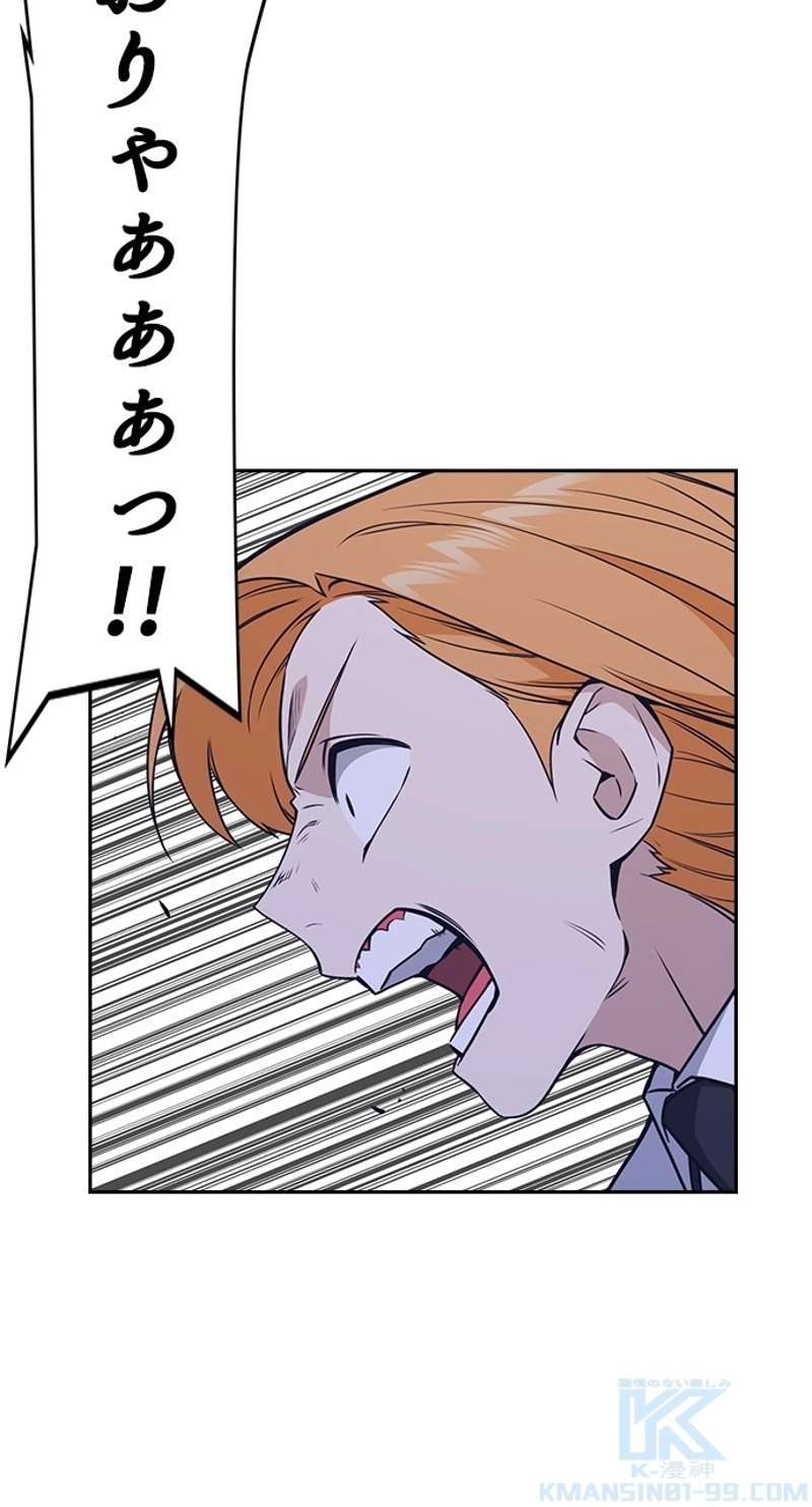 P37