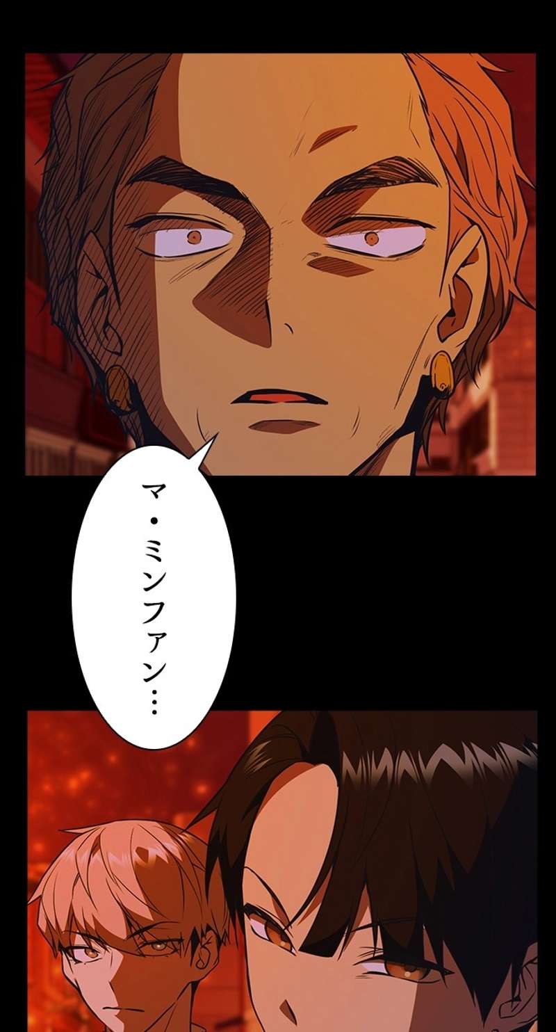 P59