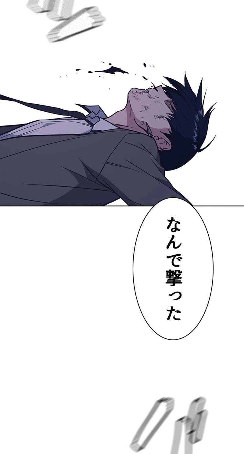 P71