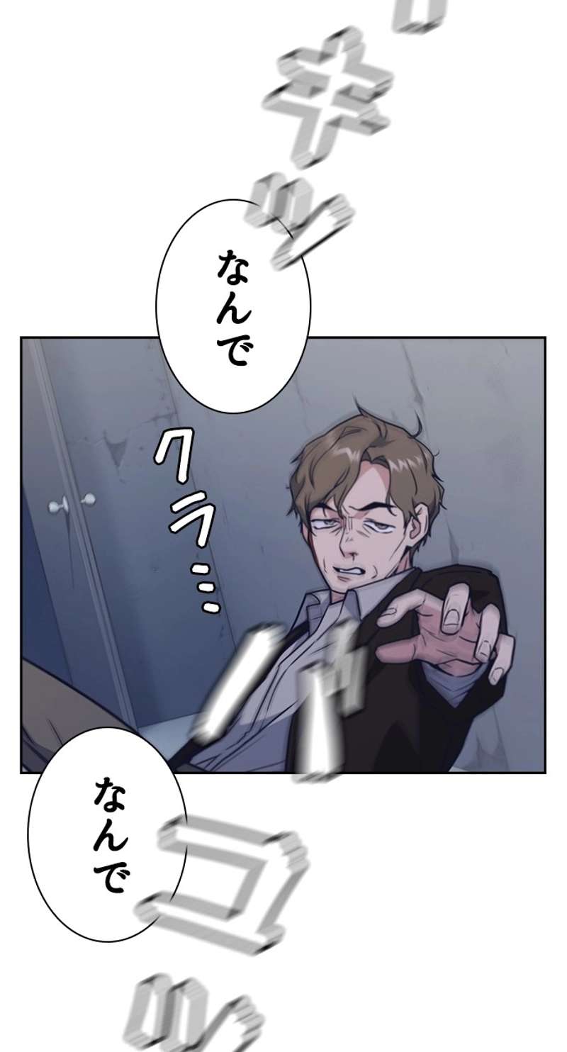 P72