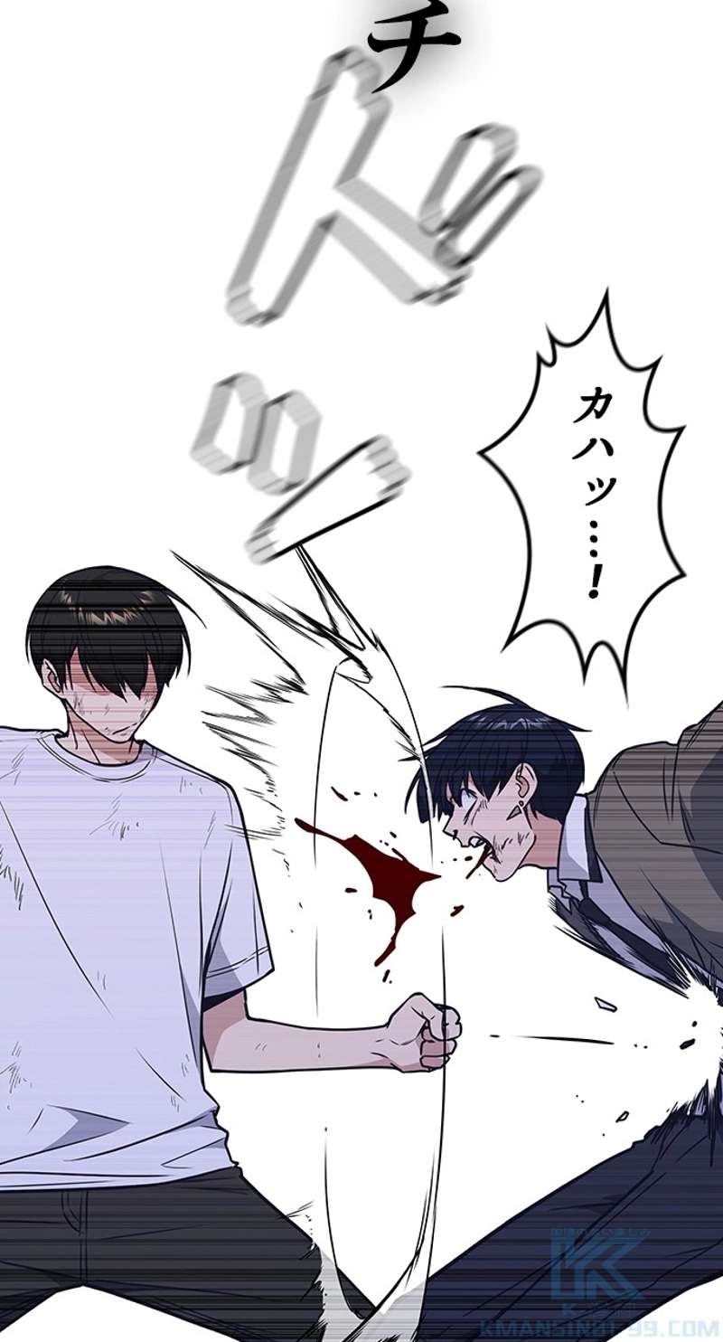 P76