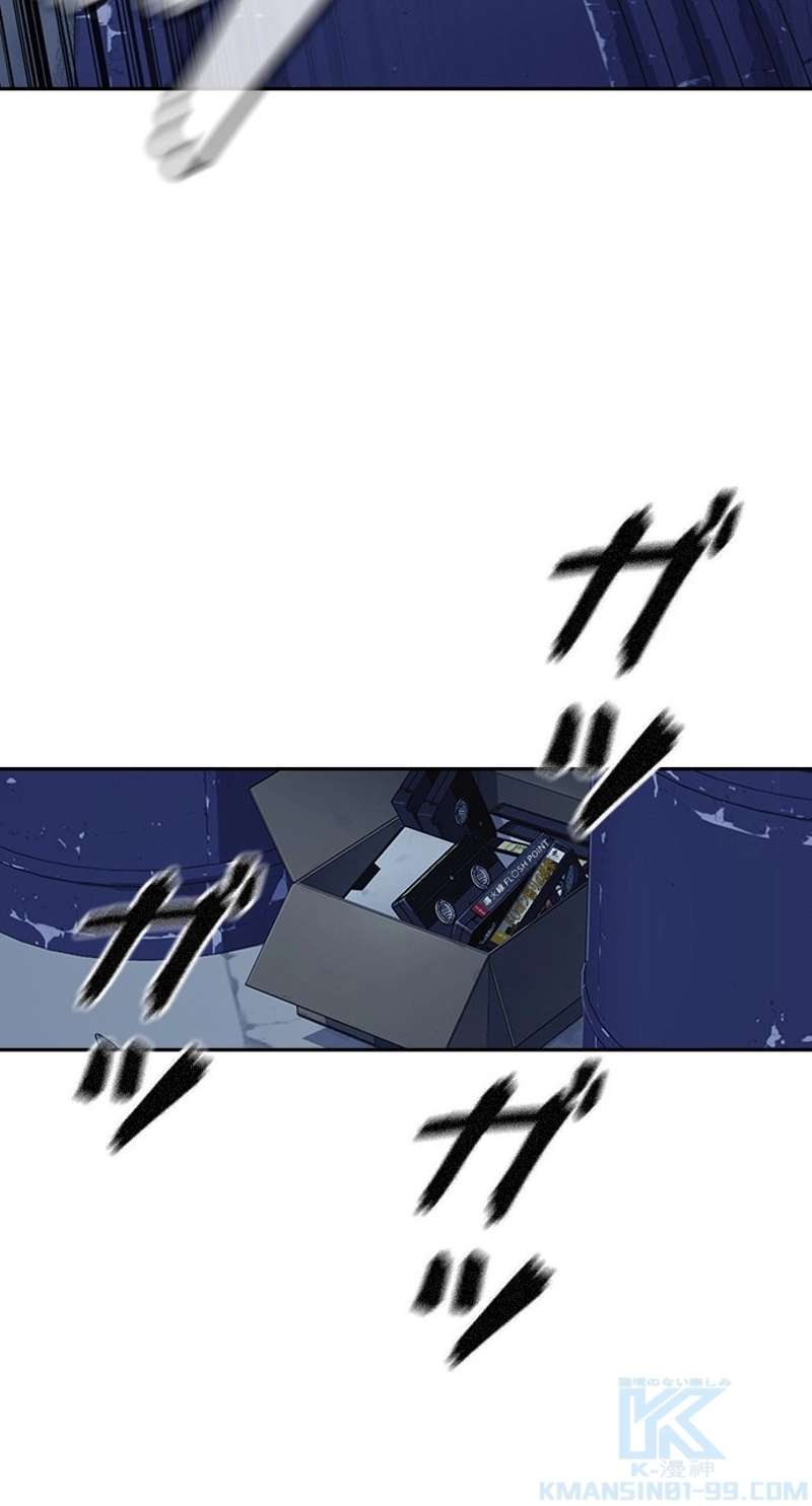 P79