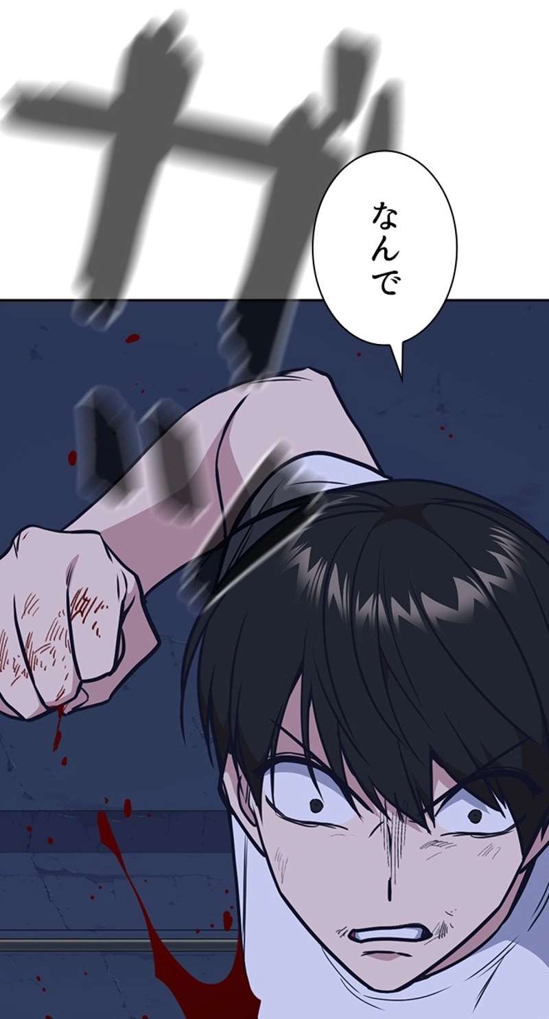 P80