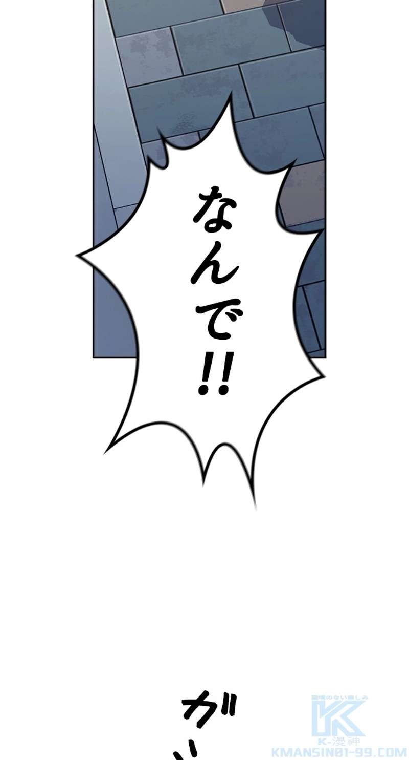 P82