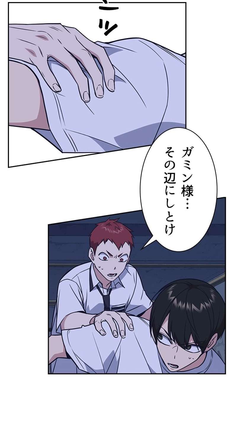 P83