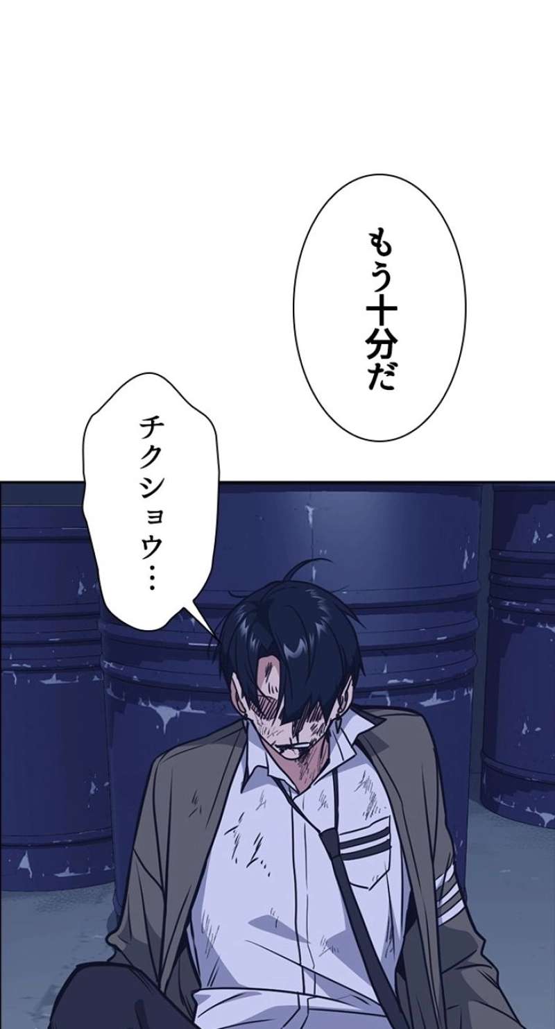 P84
