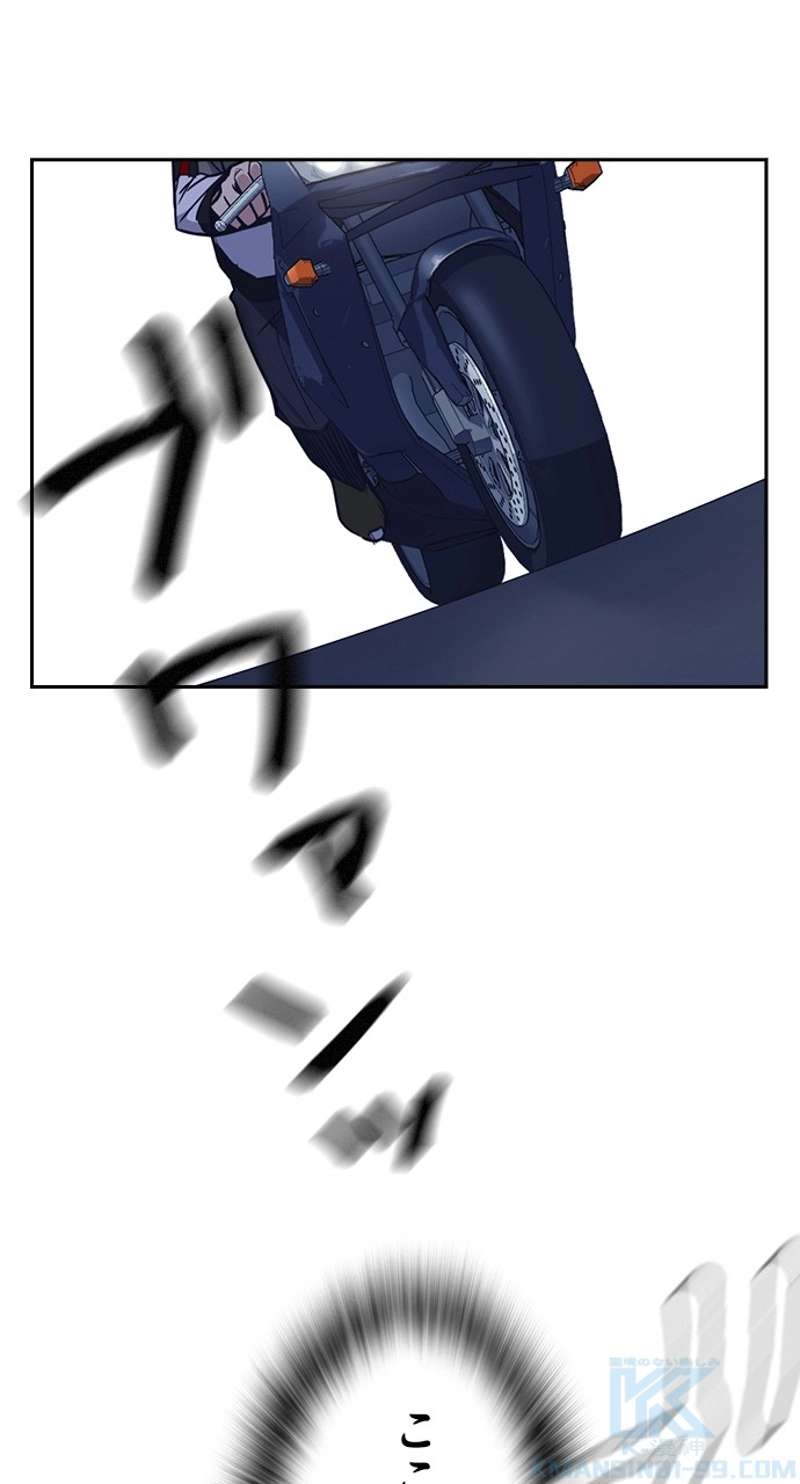 P94