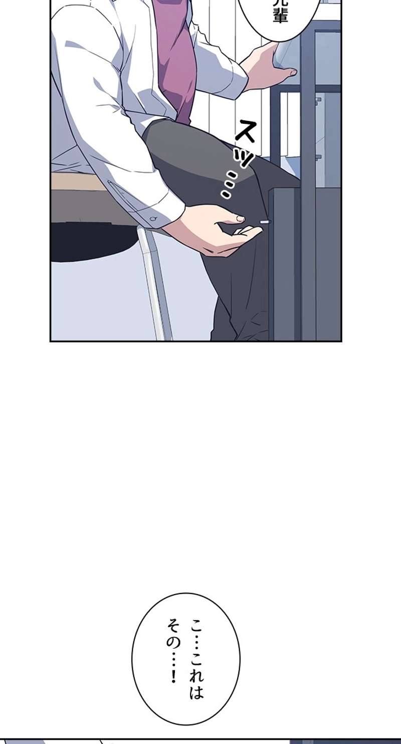 P30