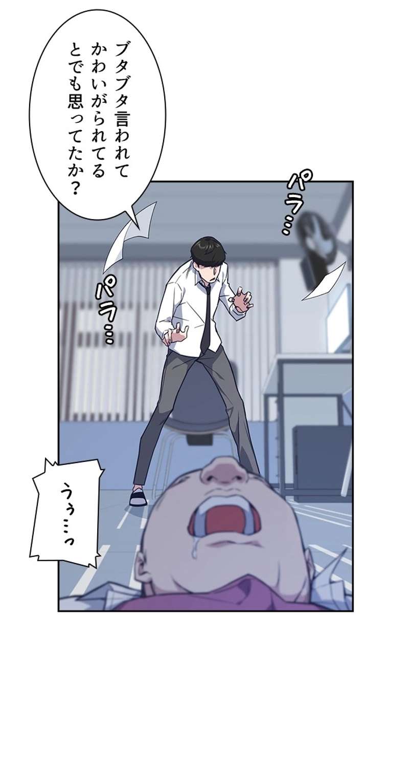 P39