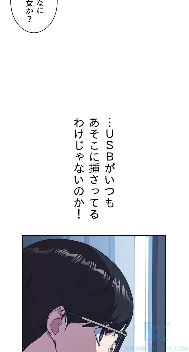 P43