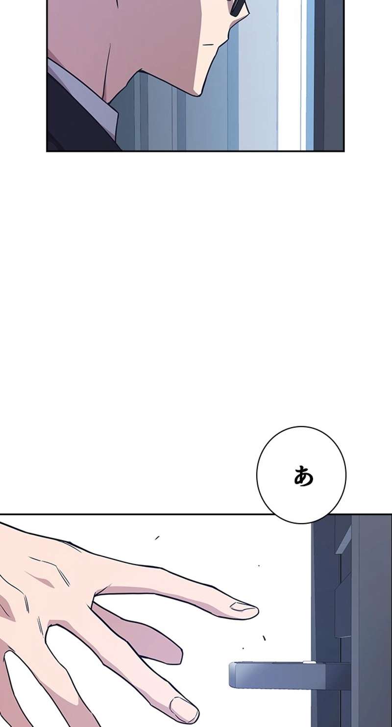 P44
