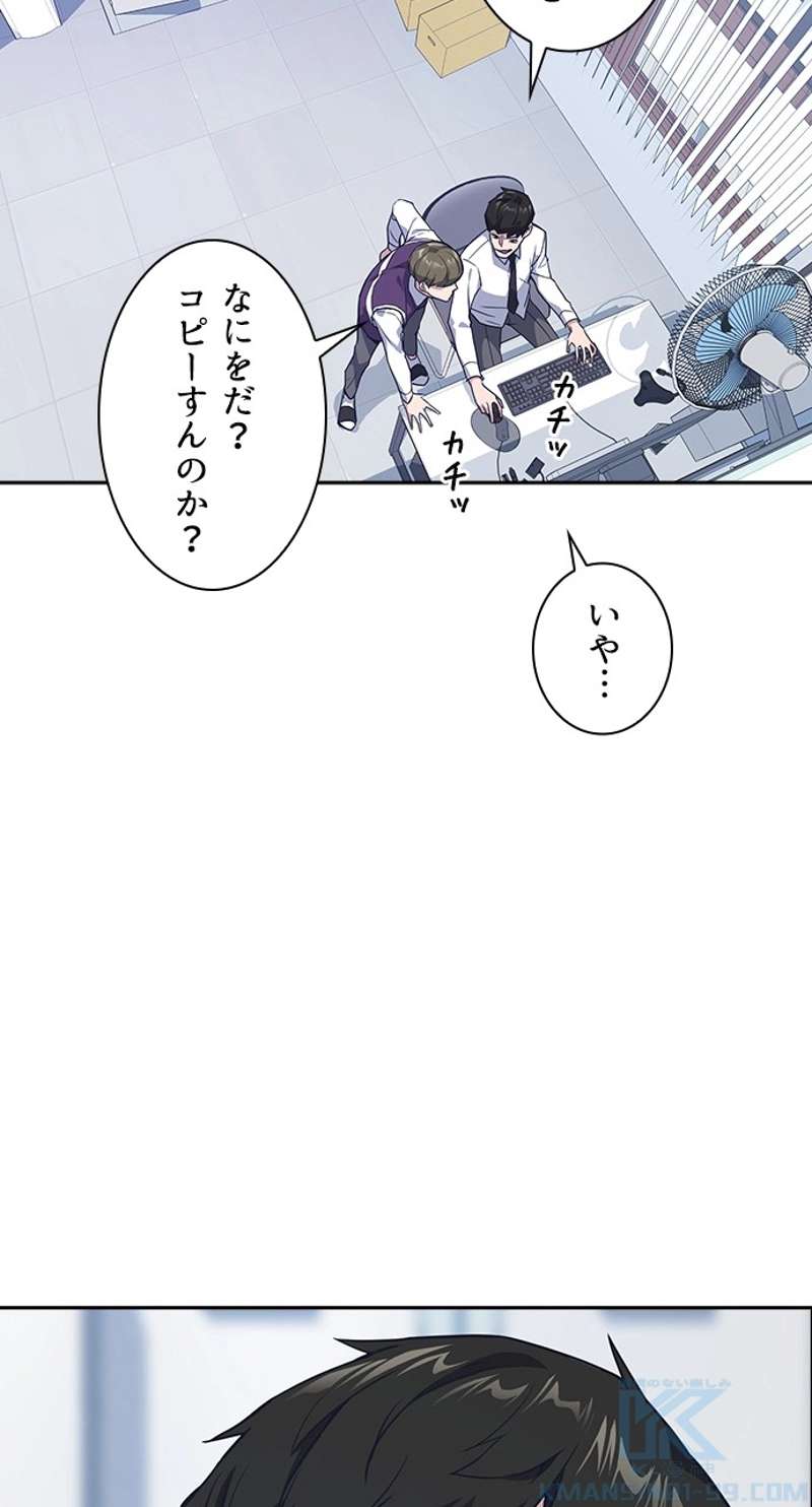 P46