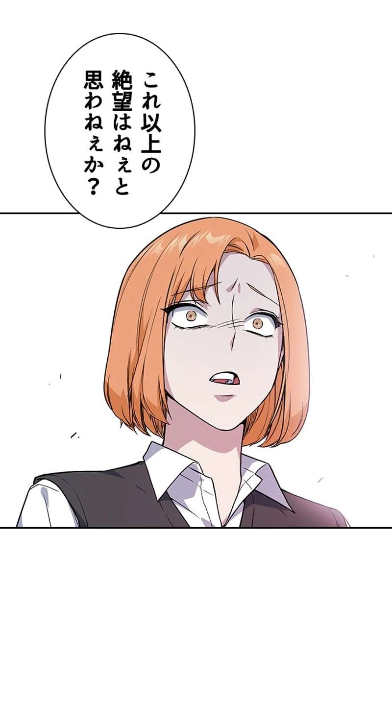 P51