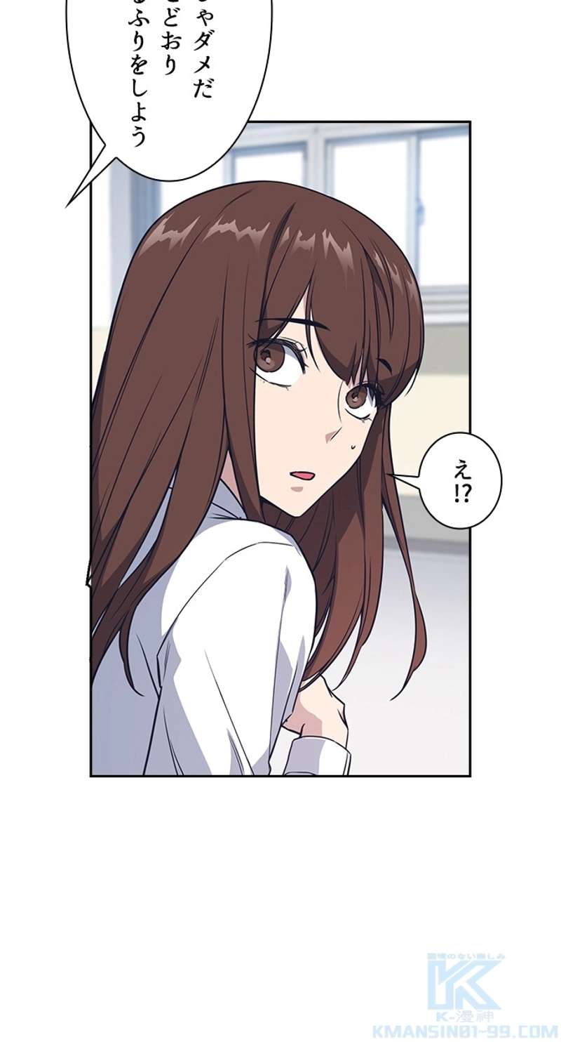P58