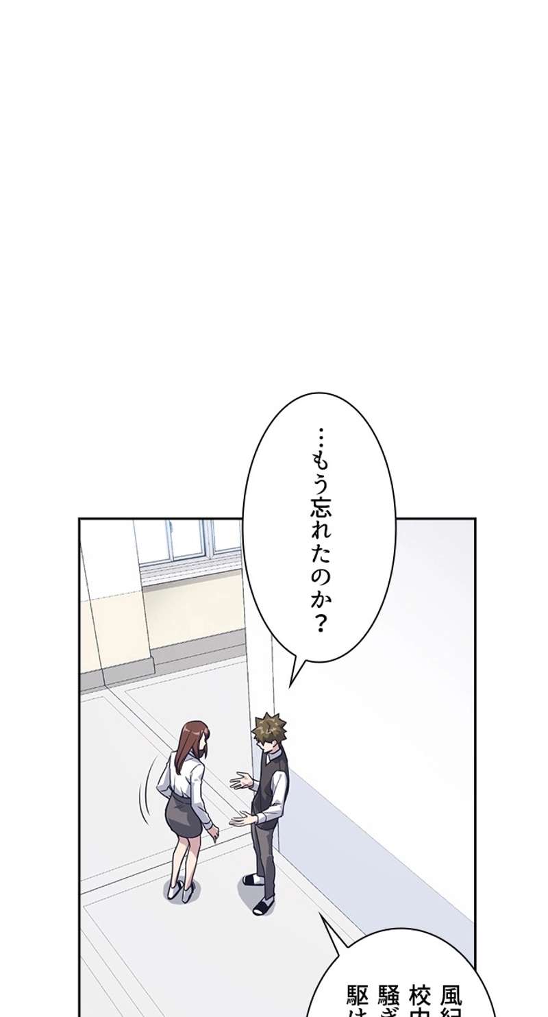 P59