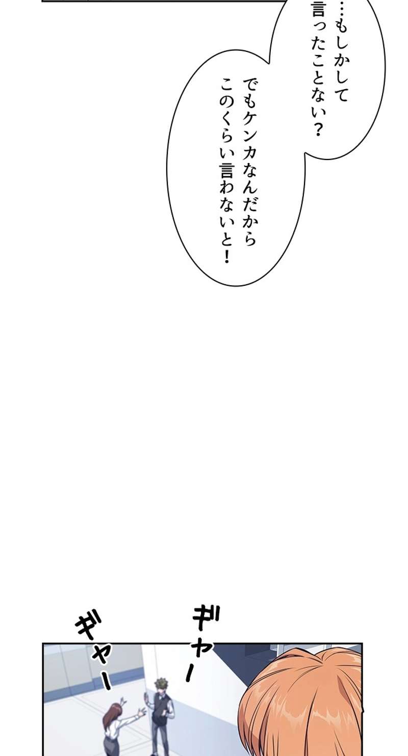 P63