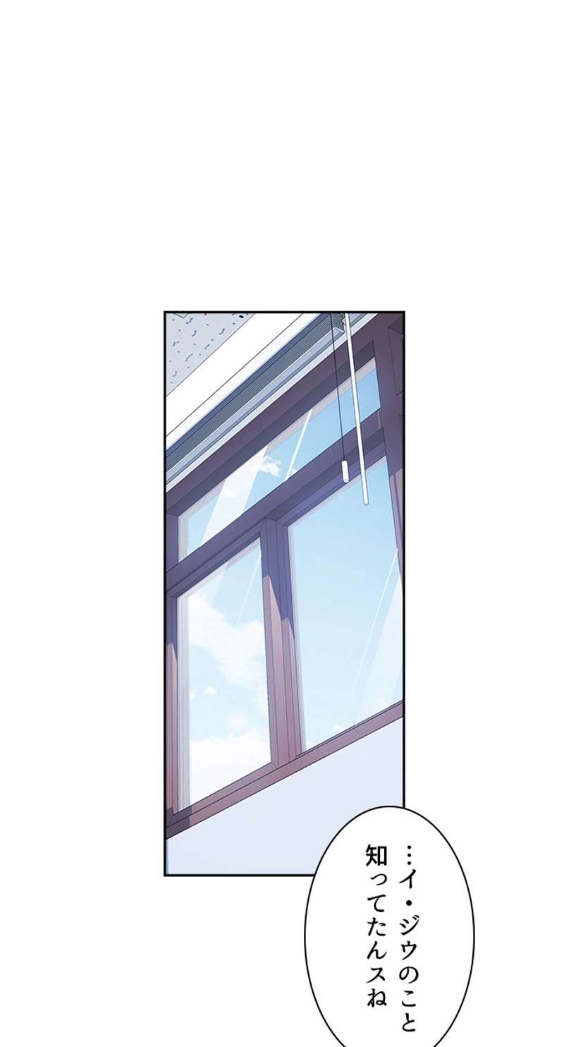 P66