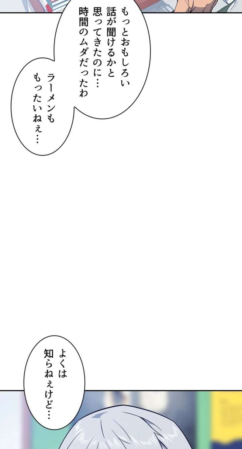 P68