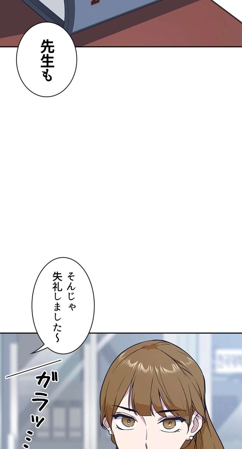 P71