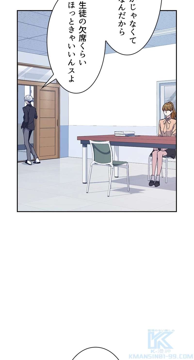 P76
