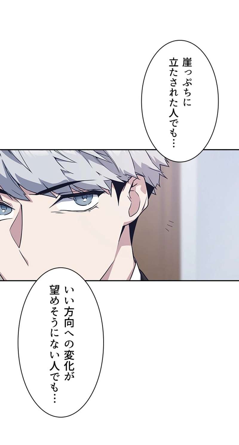 P78