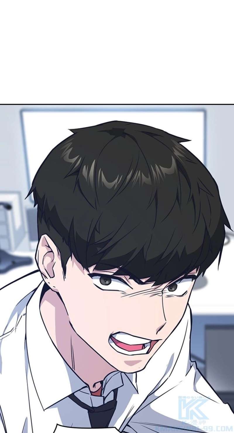 P88