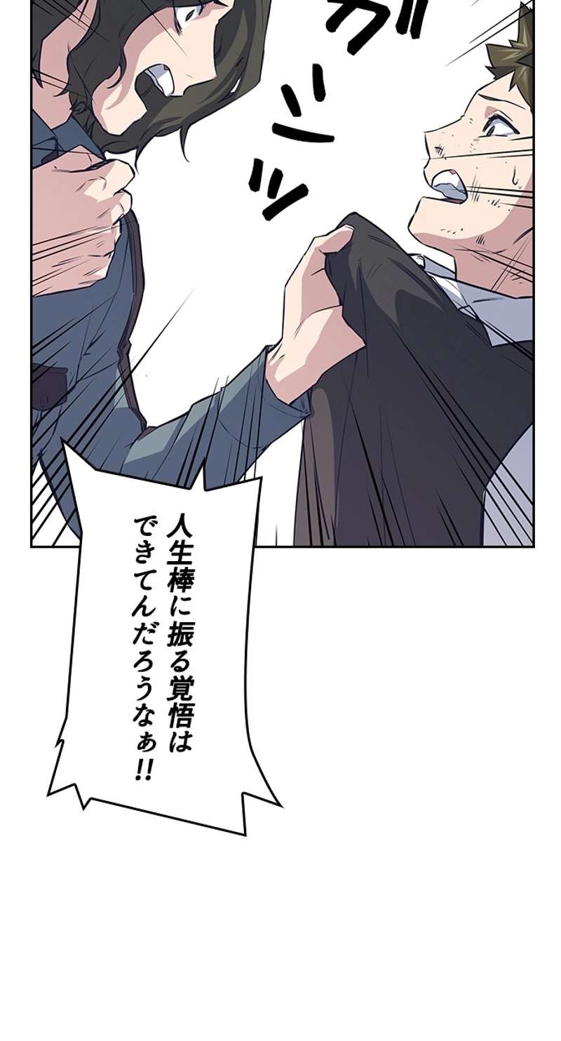 P107