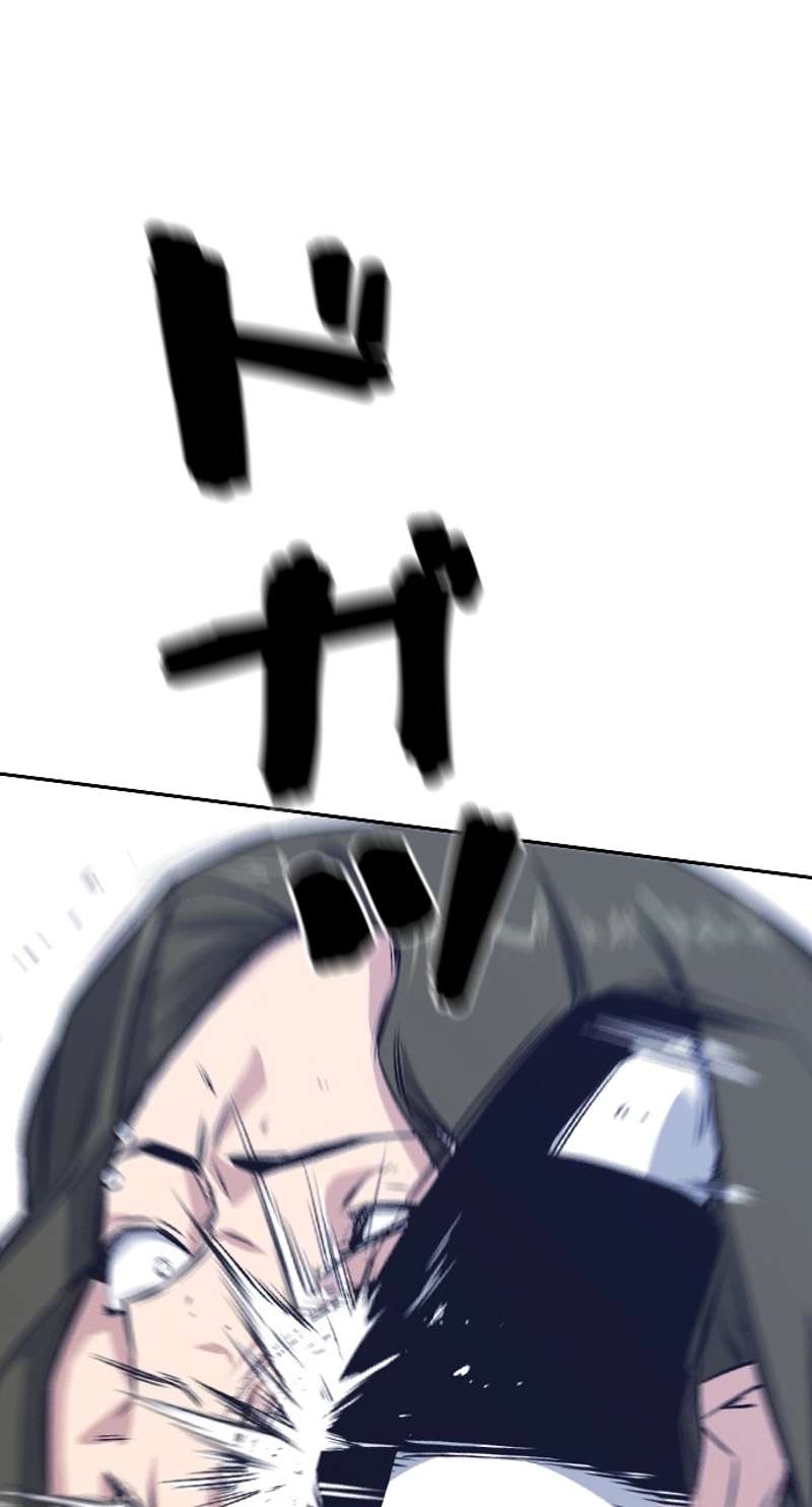P108