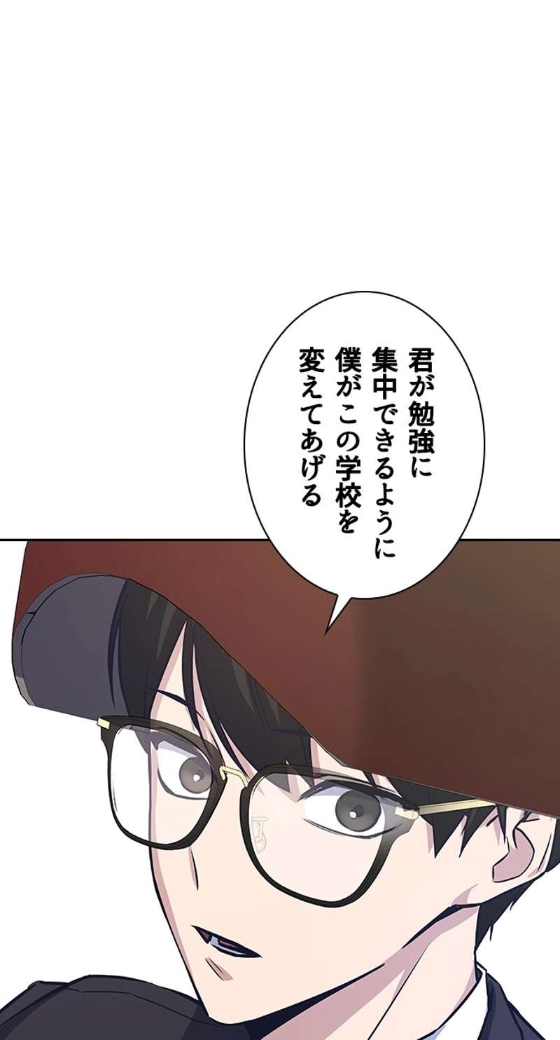 P116
