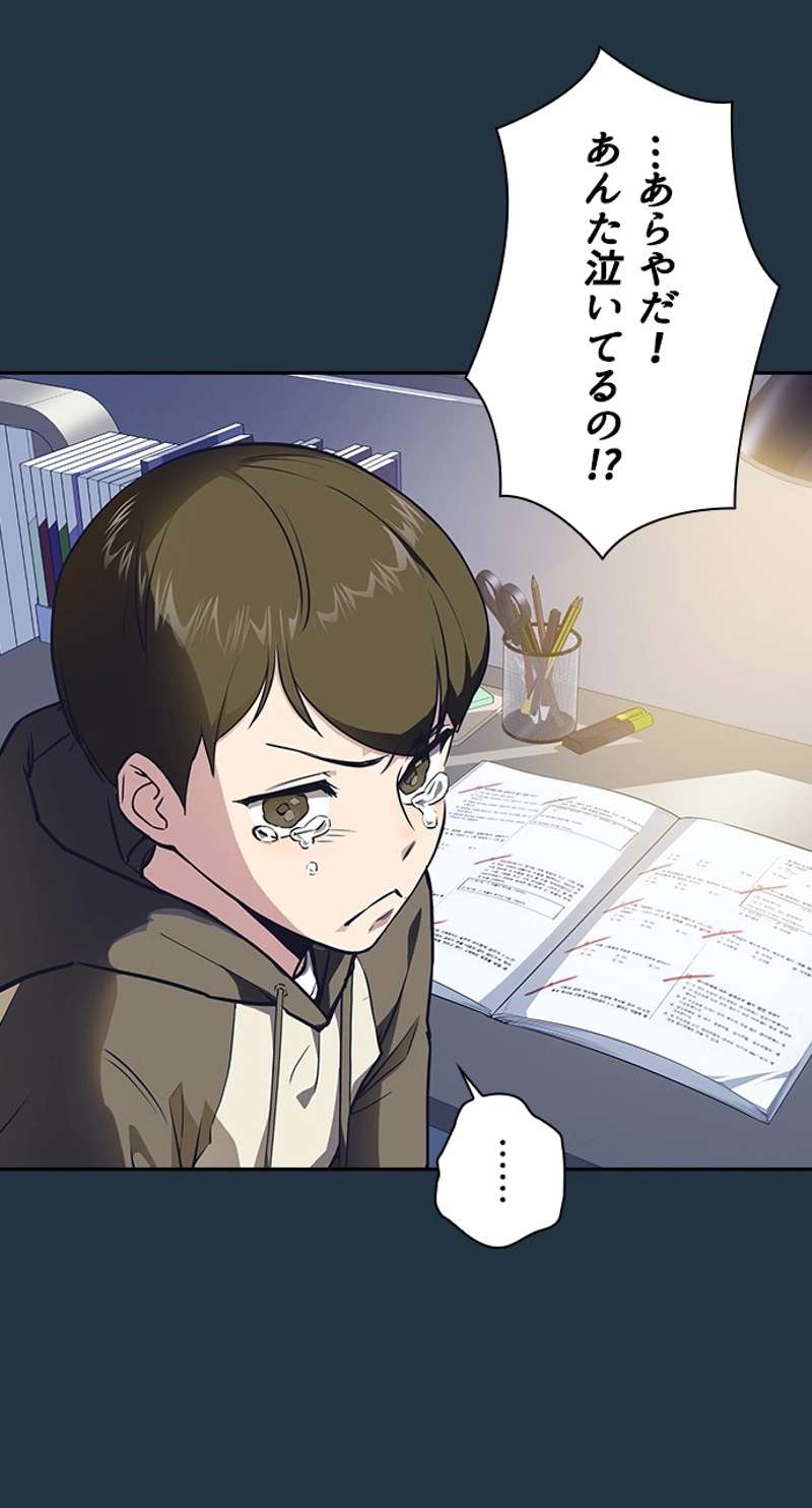 P33