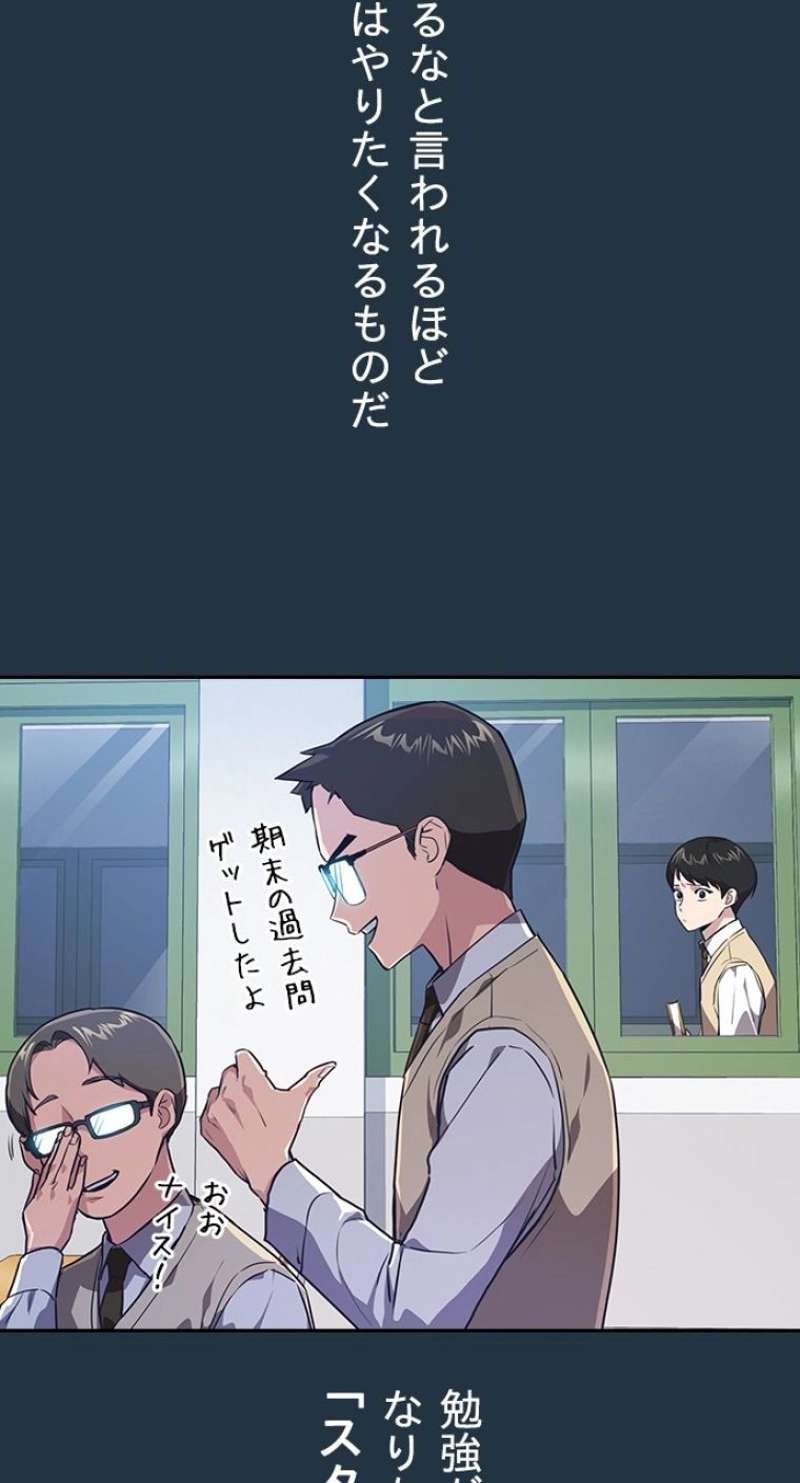 P37