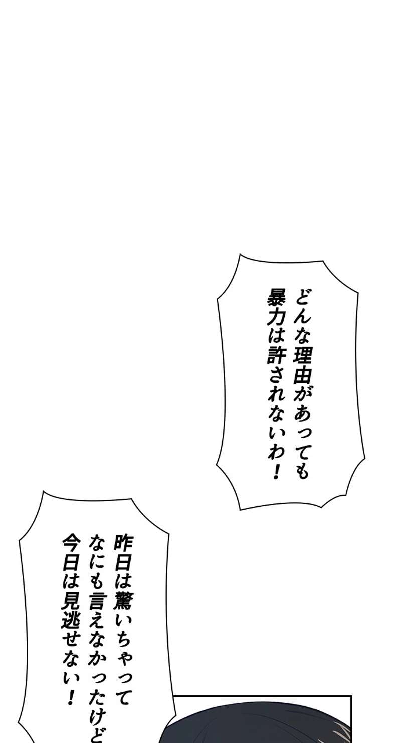 P48