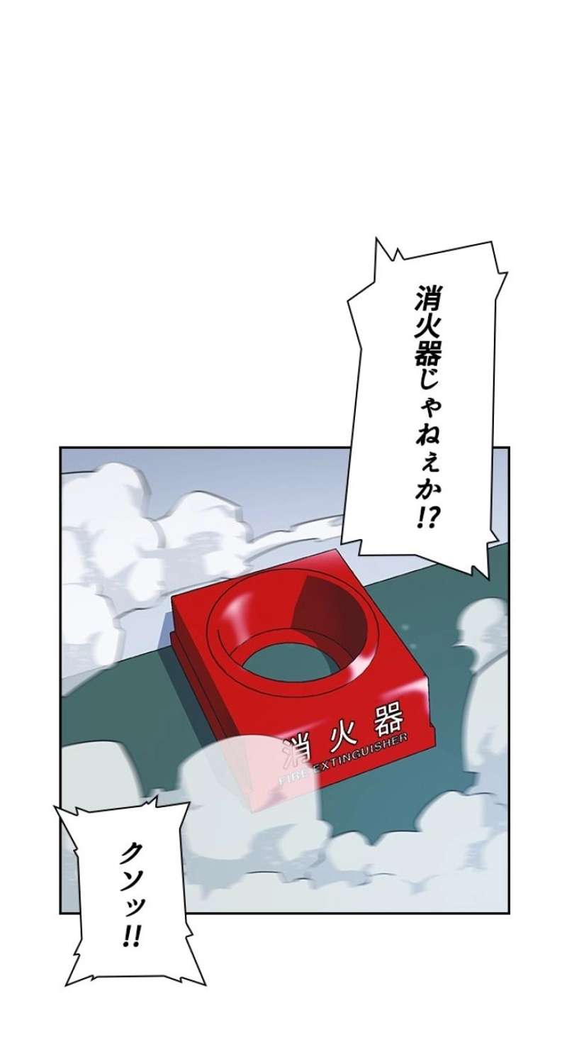 P57