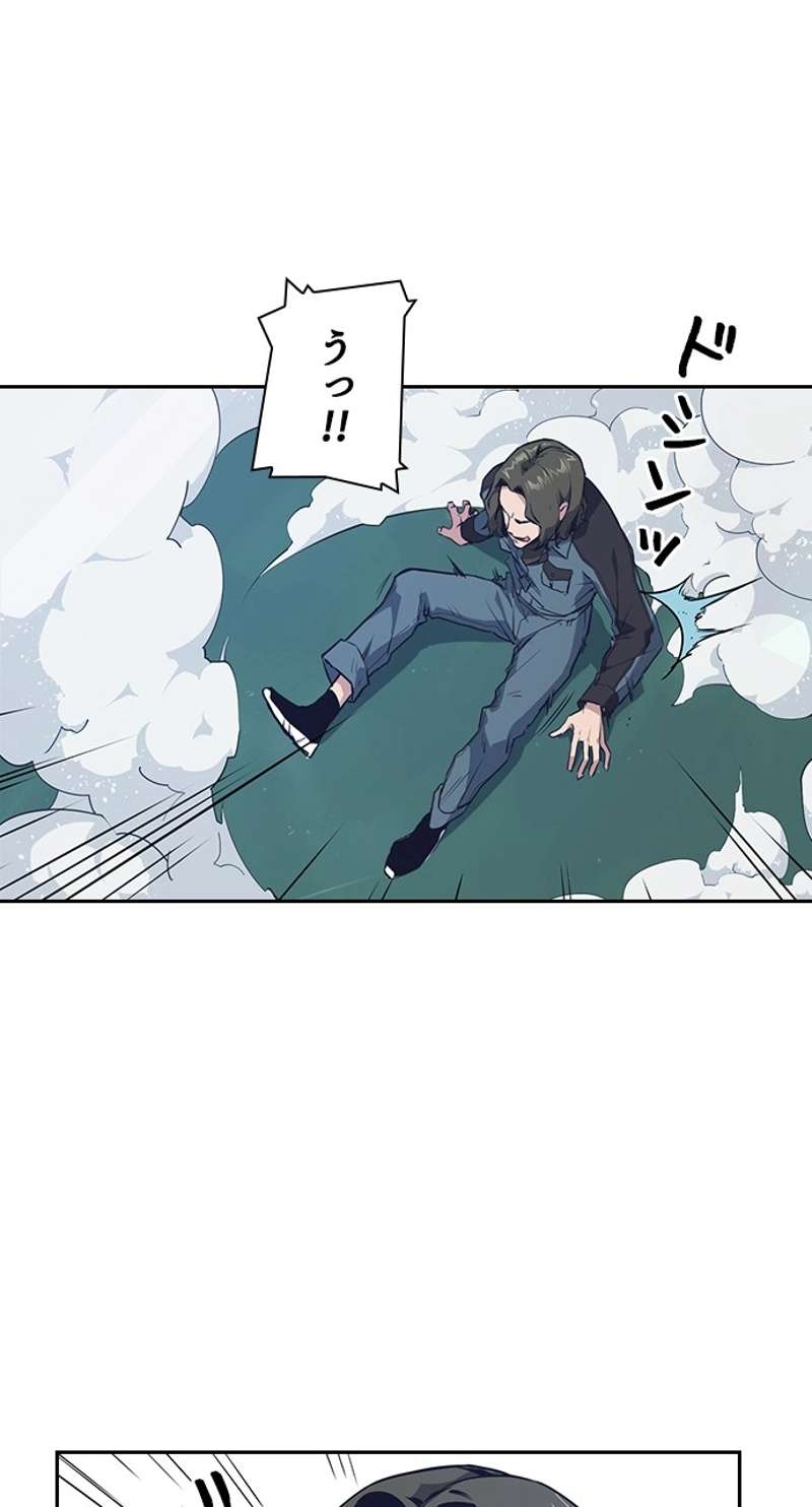 P65