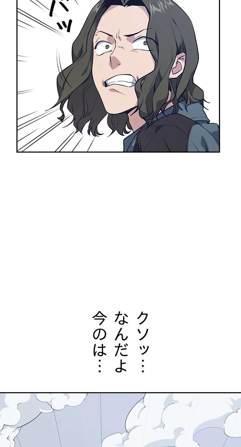 P66