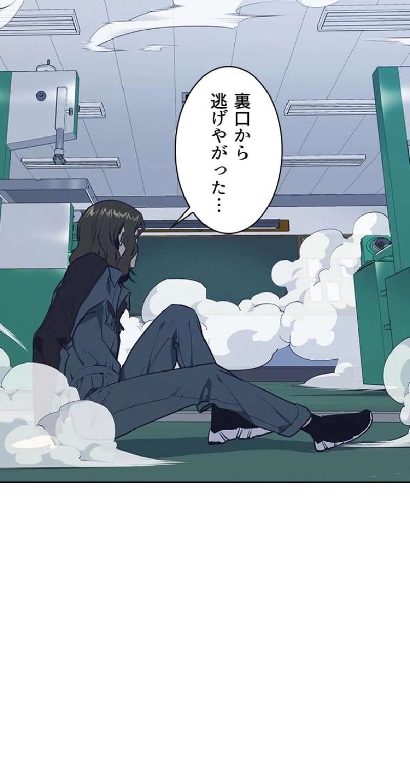 P67