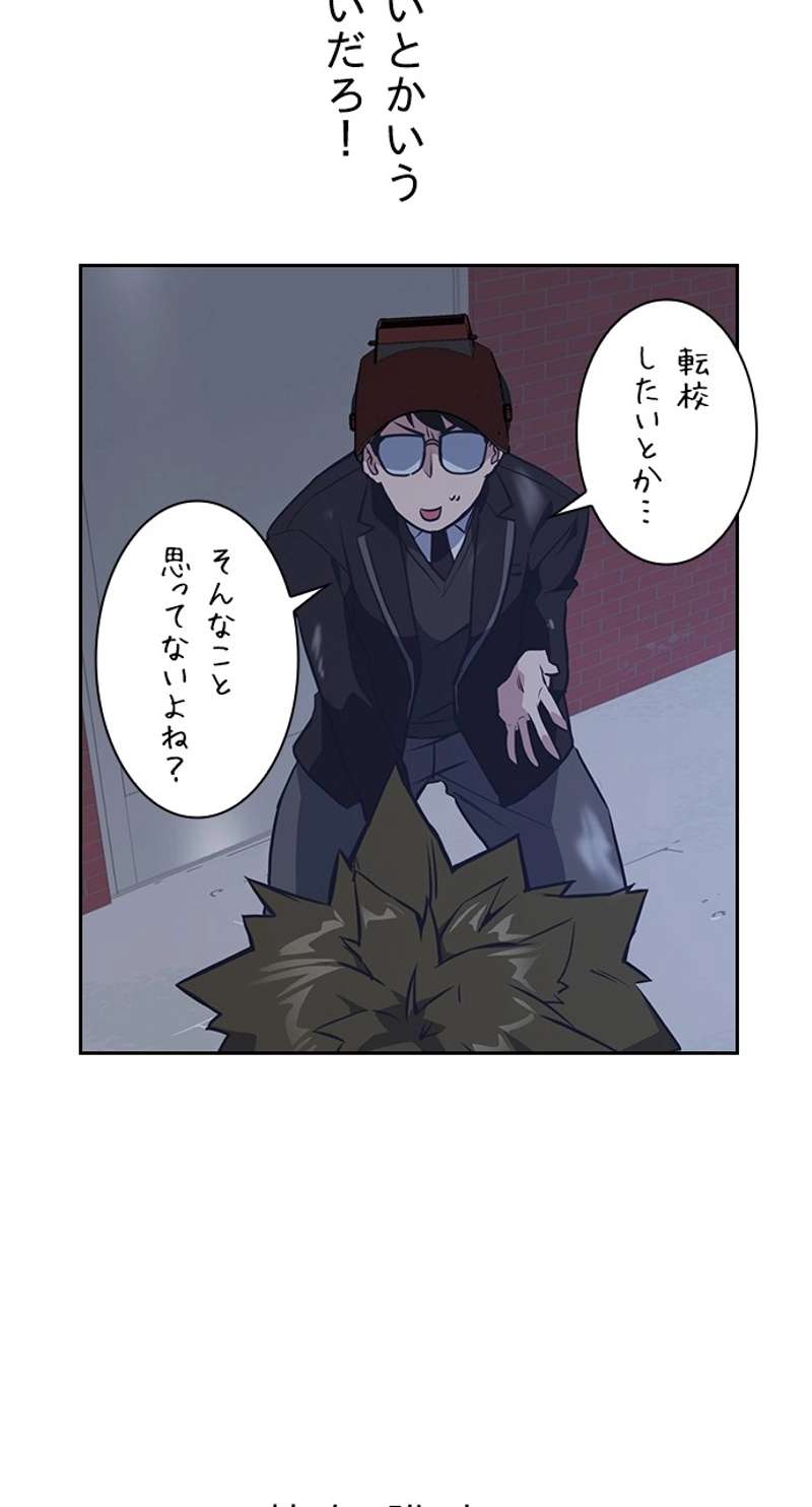 P79