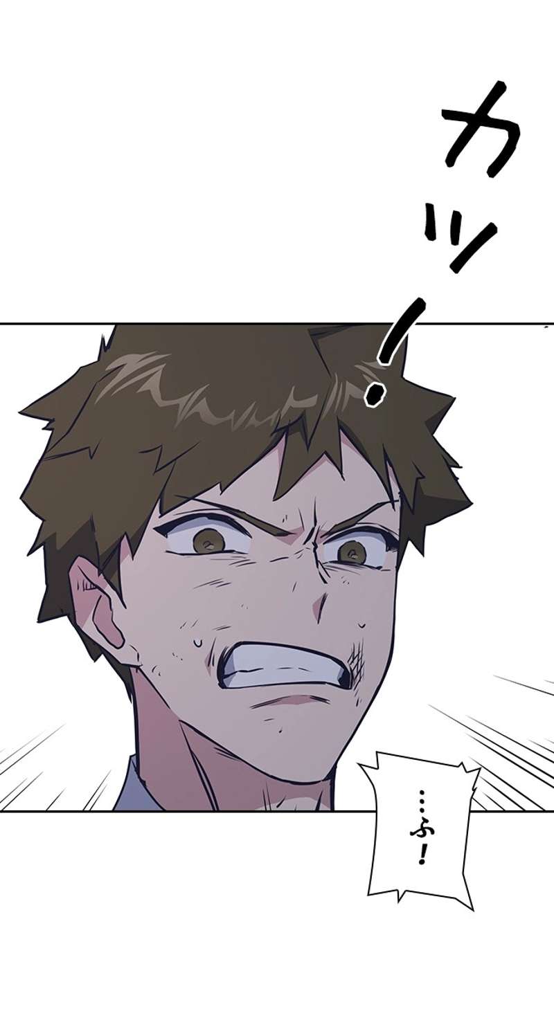 P81