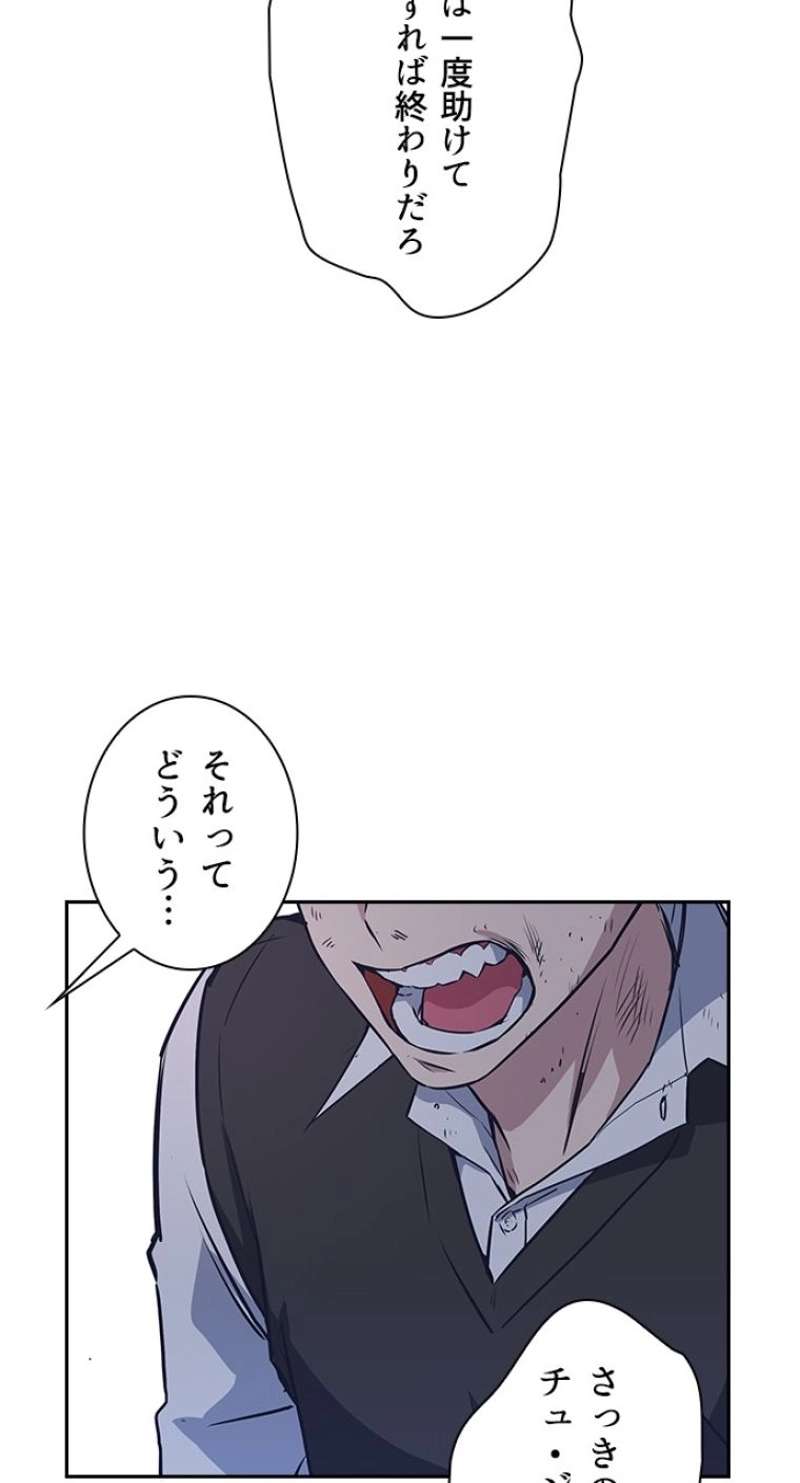 P84
